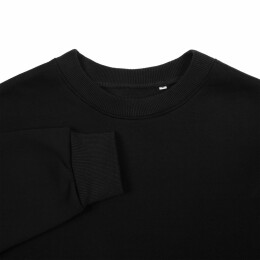 Molti Свитшот оверсайз унисекс True Self, черный