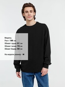 Molti Футболка оверсайз унисекс City Sapiens, черная