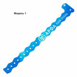 сделано в России Браслет Pulse на заказ