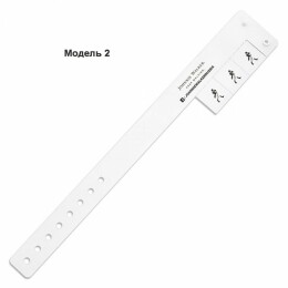 сделано в России Браслет Pulse на заказ