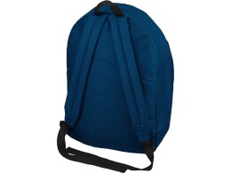 Разное Рюкзак "Rendy", темно-синий