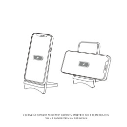 mid-oceangift Складная беспроводная (15W) зарядная станция "Puzzle" с подсветкой логотипа