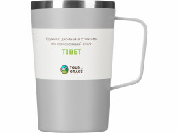 Tour de Grass Стальная кружка с двойными стенками и порошковым покрытием "Tibet", серый