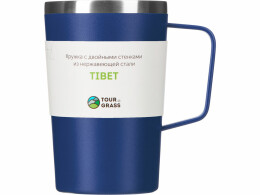 Tour de Grass Стальная кружка с двойными стенками и порошковым покрытием "Tibet", нейви