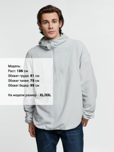 Molti Анорак флисовый унисекс Fliska, светло-серый