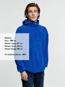 Molti Анорак флисовый унисекс Fliska, ярко-синий