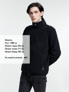 Stride Куртка флисовая унисекс Nesse, черная