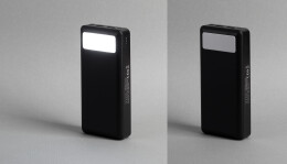 mid-oceangift Зарядное устройство "Lumos Max" 20000 mAh с фонариком