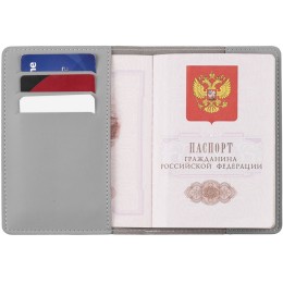 сделано в России Обложка для паспорта Shall Simple, серый