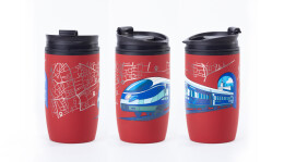 SOFTOUCH Термостакан "Unicup_Поезд" 300 мл, покрытие soft touch