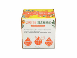 Разное Набор для выращивания "Экокуб Magicme "Бархатцы"