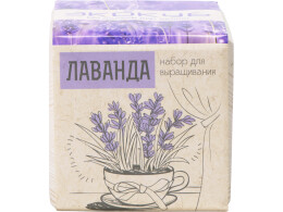 Разное Набор для выращивания "Экокуб Classic "Лаванда"