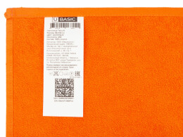 Разное Полотенце Terry М, 450, оранжевый