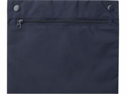 Разное Kai круглая эко-сумка из переработанного материала, сертифицированного согласно GRS - Темно - синий