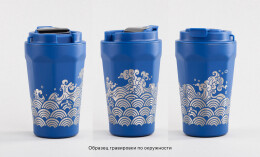 mid-oceangift Термостакан "Legend_Волны" 390 мл с индикацией температуры, покрытие пудра