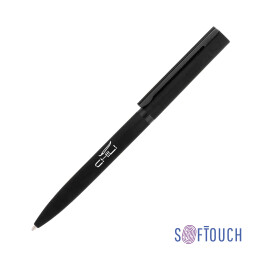Chili Ручка шариковая "Sirius", покрытие soft touch 