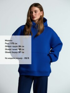 Molti Худи Kulonga Oversize, ярко-синее
