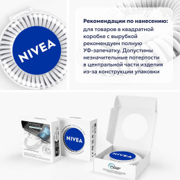 Разное Кабель VONMAHLEN allroundo® eco 6 в 1 с быстрой зарядкой, 90 см