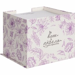 сделано в России Блок для записей Cubic на заказ, 500 листов