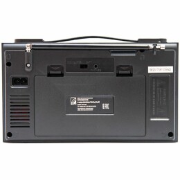 БЗРП Радиоприемник «РП-304»