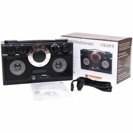 БЗРП Радиоприемник «РП-304»