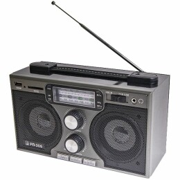 БЗРП Радиоприемник «РП-306»