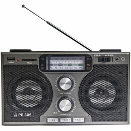 БЗРП Радиоприемник «РП-306»