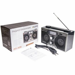 БЗРП Радиоприемник «РП-306»