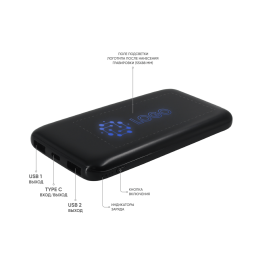 1 Внешний аккумулятор с подсветкой Bplanner Power 4 ST, 8000 mAh (Синий)