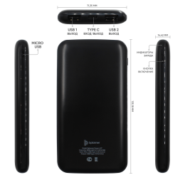 1 Внешний аккумулятор с подсветкой Bplanner Power 4 ST, 8000 mAh (Синий)