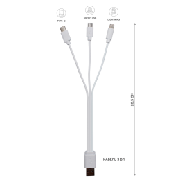 1 Внешний аккумулятор с подсветкой Bplanner Power 4 ST, 8000 mAh (Синий)