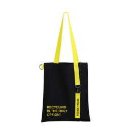 1 Набор Cofer Bag 10000 (жёлтый с чёрным)