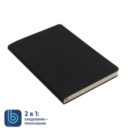 1 Ежедневник Bplanner.01 (черный)