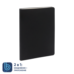 1 Ежедневник Bplanner.01 (черный)