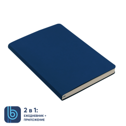 1 Ежедневник Bplanner.01 (синий)
