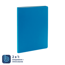1 Ежедневник Bplanner.01 (голубой)