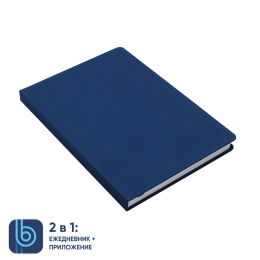 1 Ежедневник Bplanner.02 (синий)