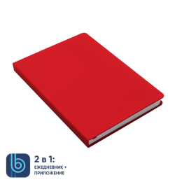 1 Ежедневник Bplanner.02 (красный)