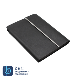 1 Ежедневник Bplanner.03 (черный)