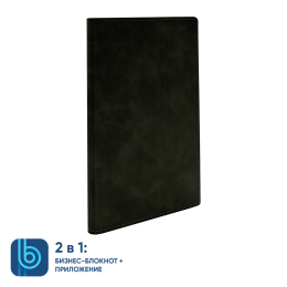1 Бизнес-блокнот Bplanner.05 (черный)