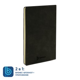 1 Бизнес-блокнот Bplanner.05 (черный)