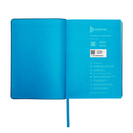 1 Набор BPlanner Light (неокрашенный с голубым)