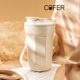 Разное Термостакан TEDGE (слоновая кость)