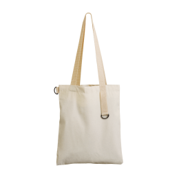 1 Шоппер Superbag Casual (неокрашенный)