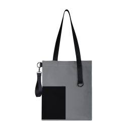 1 Шоппер Superbag Color (серый с чёрным)
