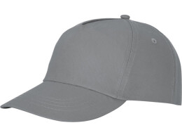 Elevate Кепка из 5 панелей Feniks, серый