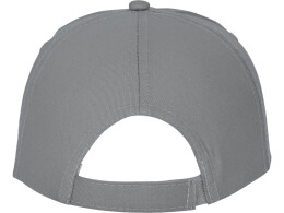 Elevate Кепка из 5 панелей Feniks, серый
