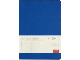 Bruno Visconti Ежедневник недатированный А5 "Megapolis Color Flex", синий