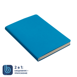 Разное Набор Bplanner Business 01 (голубой с серым)