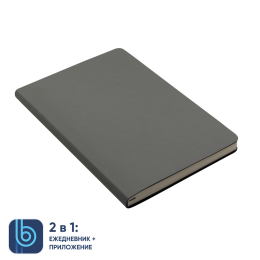 Разное Набор Bplanner Business